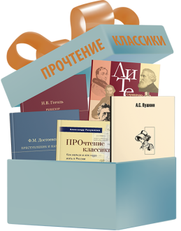 ��������� ��������: ������������, ������������ ������� � ������